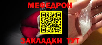 твердый Кумертау