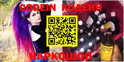 гашишное масло Кулебаки