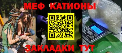 твердый Кумертау