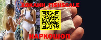 гашишное масло Кулебаки