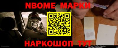 кокаин колумбия Кунгур