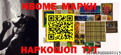 кокаин колумбия Кунгур