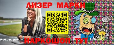 кокаин колумбия Кунгур