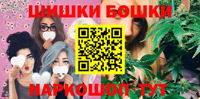 кокаин колумбия Кунгур