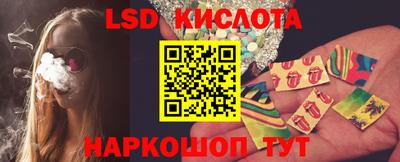 твердый Кумертау