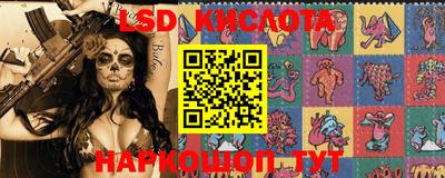 кокаин колумбия Кунгур