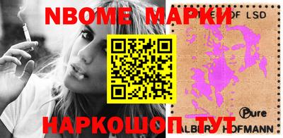 кокаин колумбия Кунгур