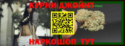 кокаин колумбия Кунгур