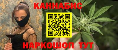 кокаин колумбия Кунгур