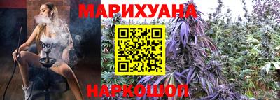 кокаин колумбия Кунгур