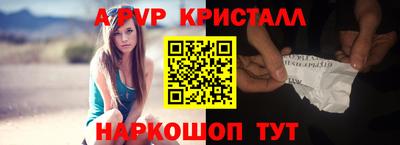 гашишное масло Кулебаки
