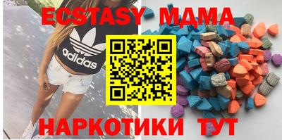 гашишное масло Кулебаки