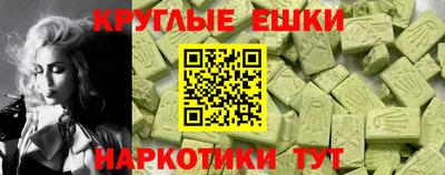 твердый Кумертау