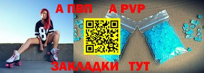 гашишное масло Кулебаки