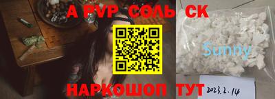 твердый Кумертау