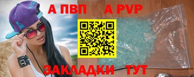 кокаин колумбия Кунгур