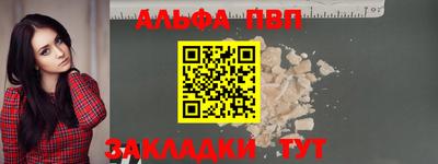 кокаин колумбия Кунгур