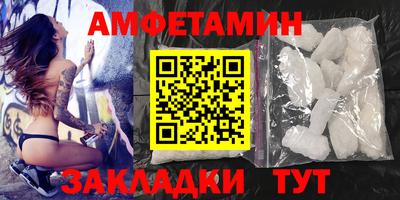 гашишное масло Кулебаки