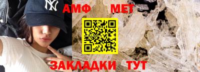 твердый Кумертау