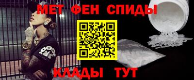 гашишное масло Кулебаки