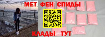 кокаин колумбия Кунгур