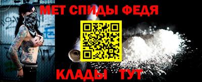 гашишное масло Кулебаки