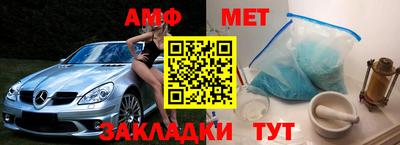 твердый Кумертау