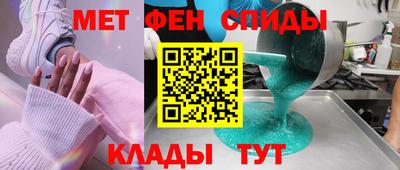 твердый Кумертау