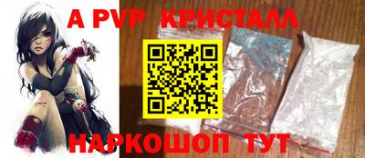 твердый Кумертау