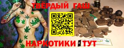 твердый Кумертау