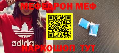 твердый Кумертау