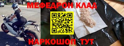 твердый Кумертау