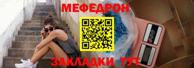 гашишное масло Кулебаки