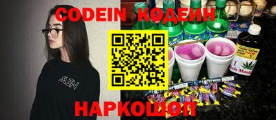 кокаин колумбия Кунгур
