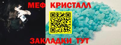 кокаин колумбия Кунгур