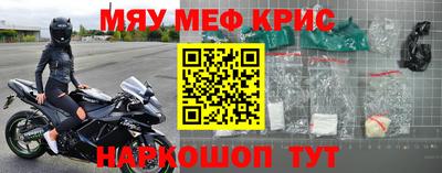твердый Кумертау